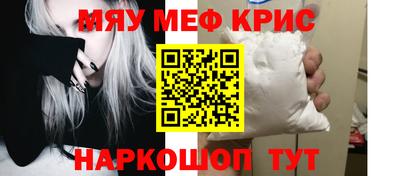 марки lsd Кингисепп