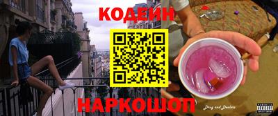 ECSTASY Кимры