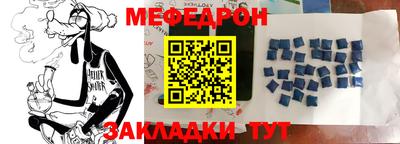 дурь Камышлов