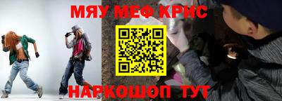 дурь Камышлов