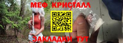 дурь Камышлов