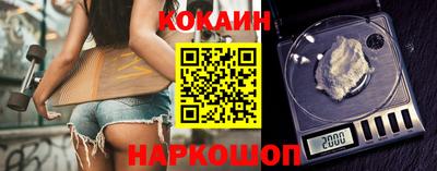 дурь Камышлов