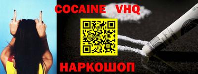 ECSTASY Кимры