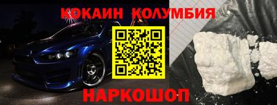 ECSTASY Кимры