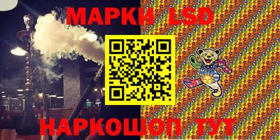 герыч Кандалакша