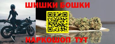 герыч Кандалакша