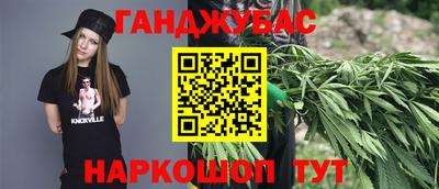 герыч Кандалакша