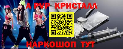 ECSTASY Кимры