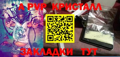 марки lsd Кингисепп