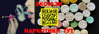 дурь Камышлов