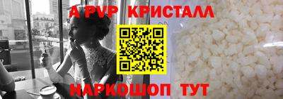 наркотики Кинель