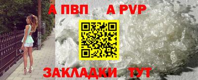 марки lsd Кингисепп