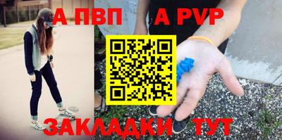 дурь Камышлов