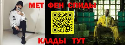 герыч Кандалакша