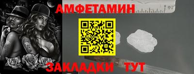 дурь Камышлов