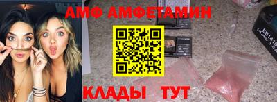 наркотики Кинель