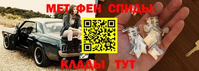 герыч Кандалакша