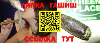 наркотики Кинель