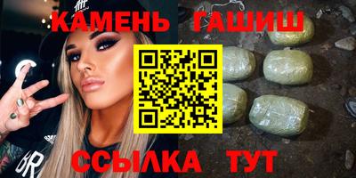 дурь Камышлов