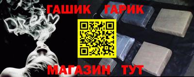 дурь Камышлов