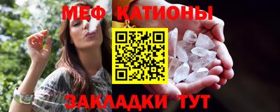 наркотики Кинель