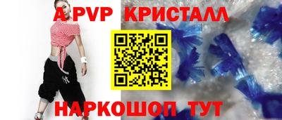 ECSTASY Кимры