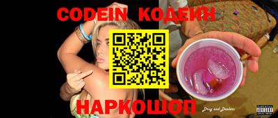 ECSTASY Кимры